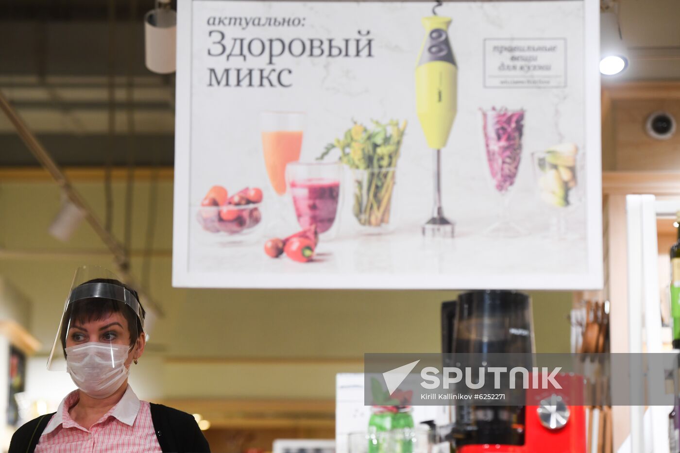 Russia Coronavirus Lockdown Ease