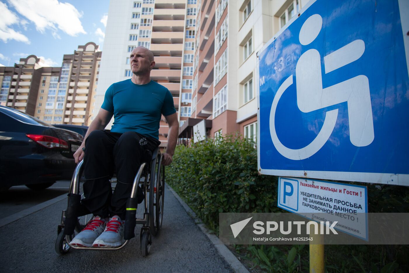 Russia Wheelchair Basketballer Training