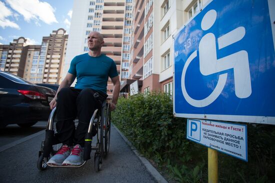 Russia Wheelchair Basketballer Training
