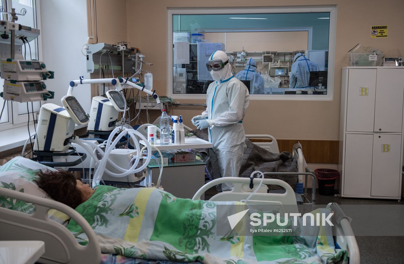 Russia Coronavirus Treatment