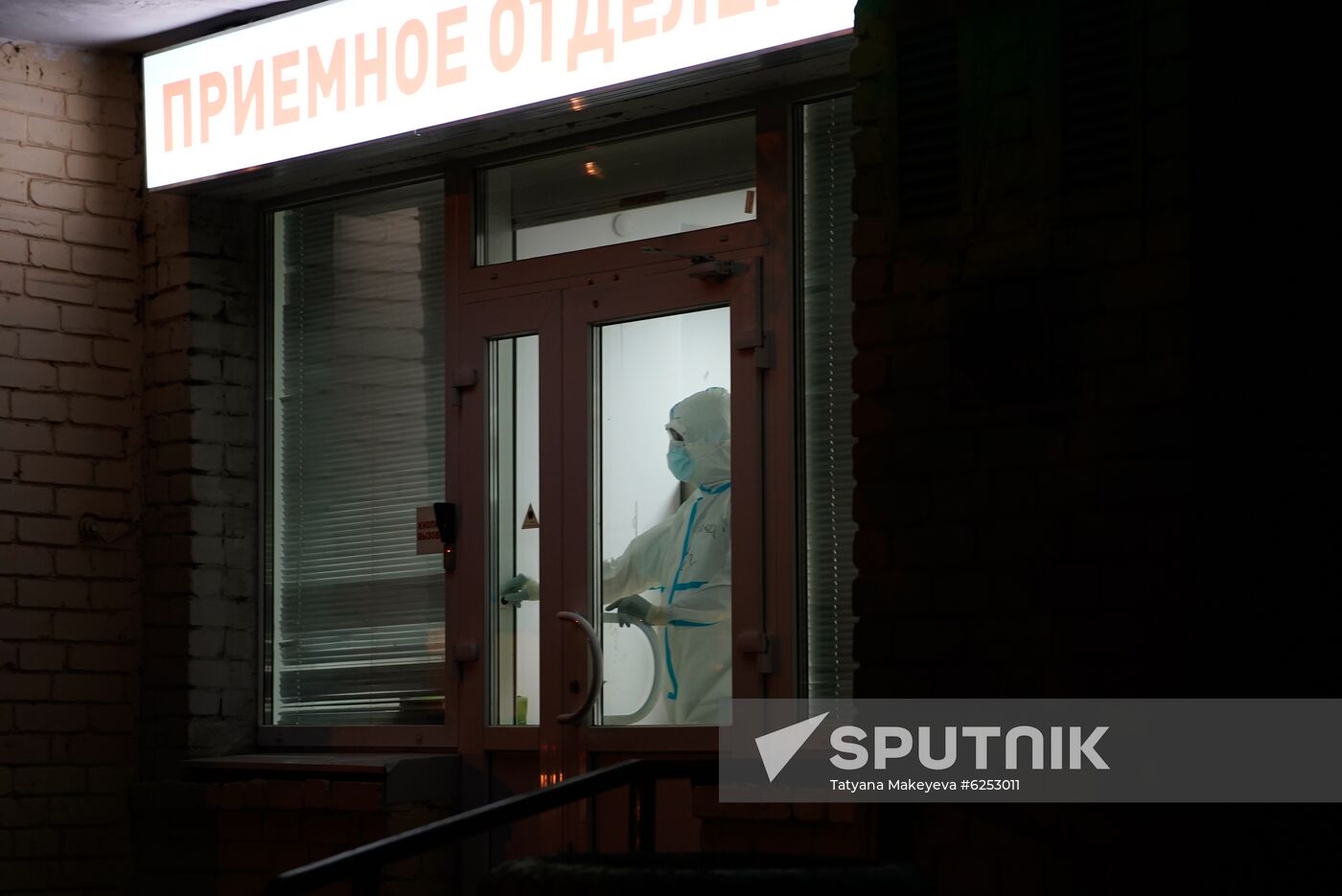 Russia Coronavirus Red Area