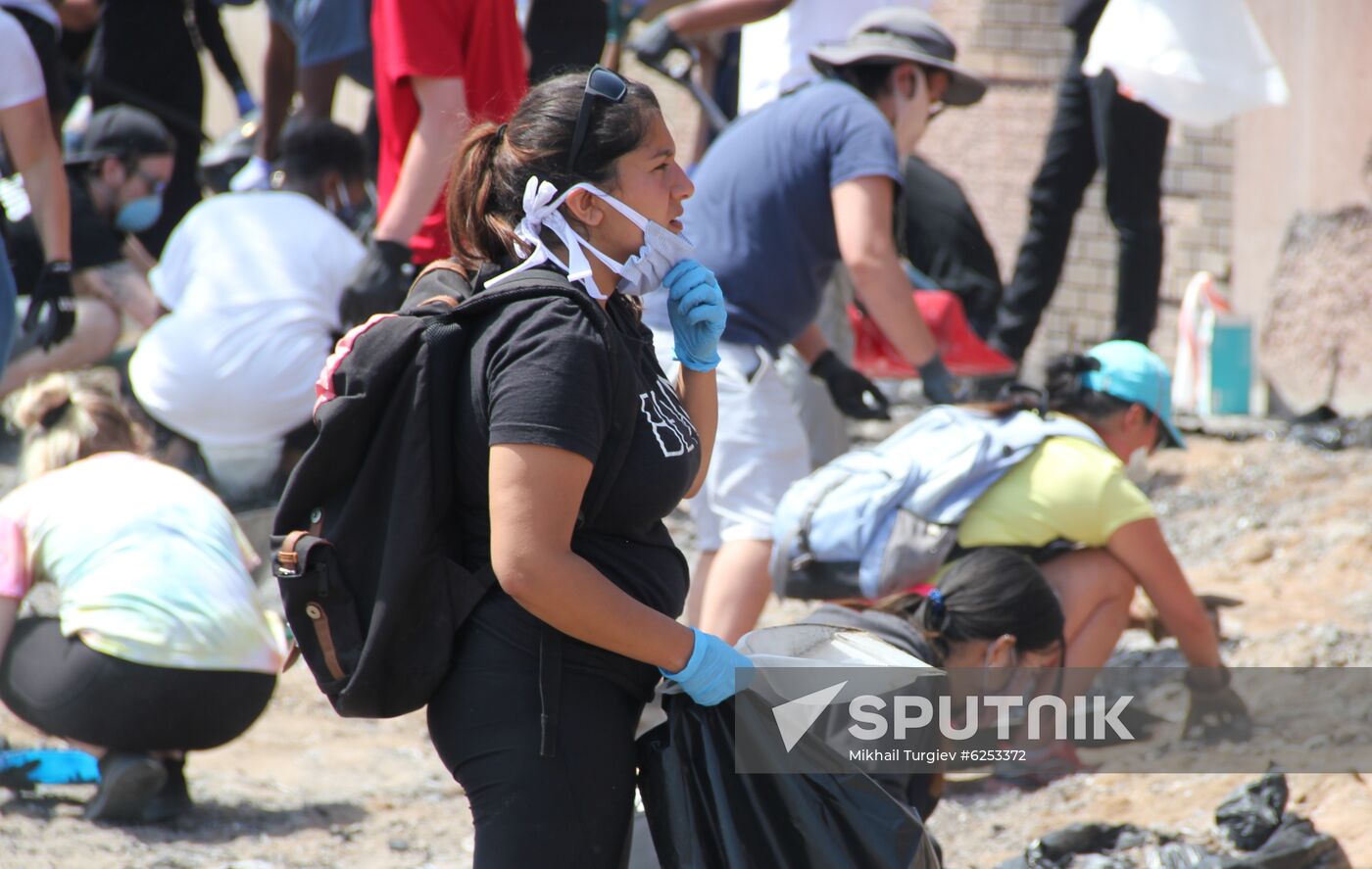 US George Floyd Protest