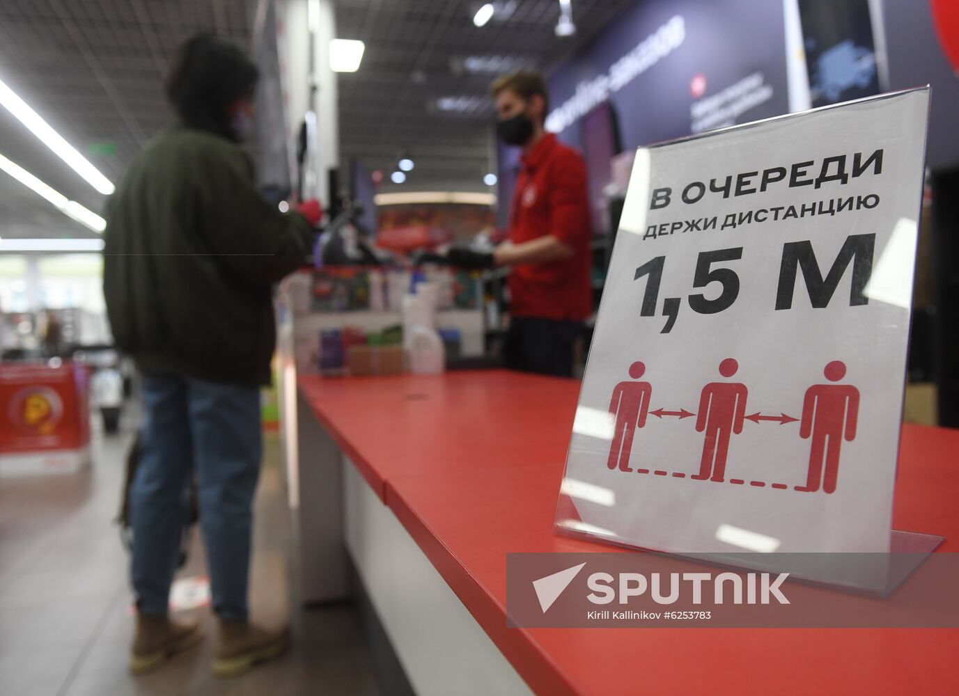 Russia Coronavirus Lockdown Ease