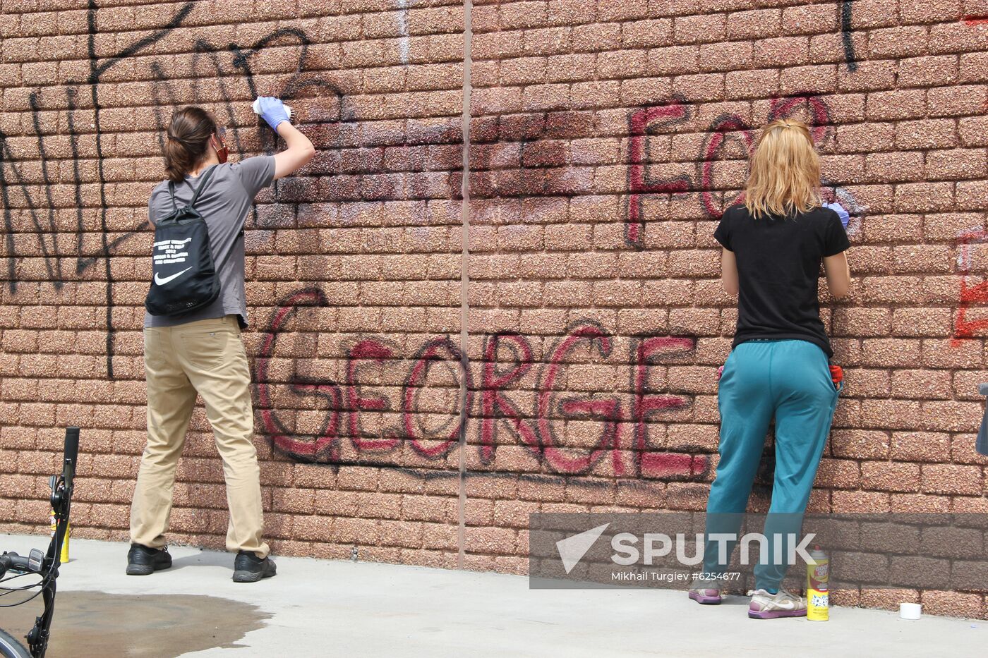 US George Floyd Protest