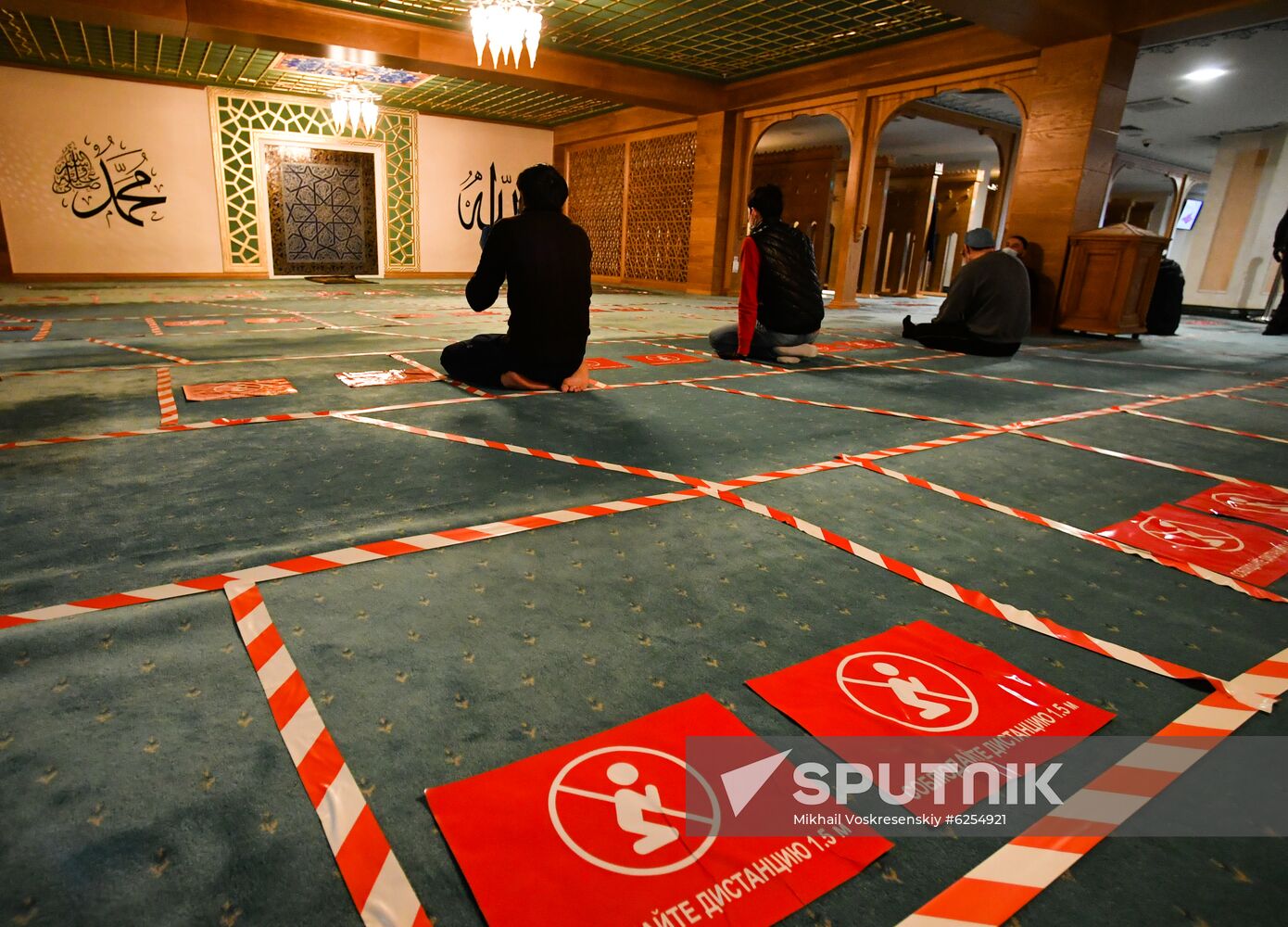 Russia Coronavirus Mosque Reopening