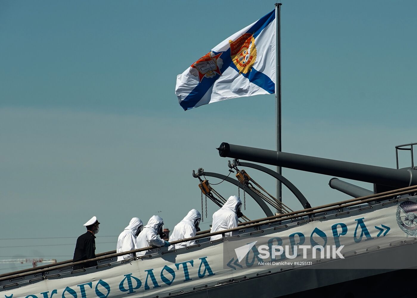 Russia Coronavirus Disinfection