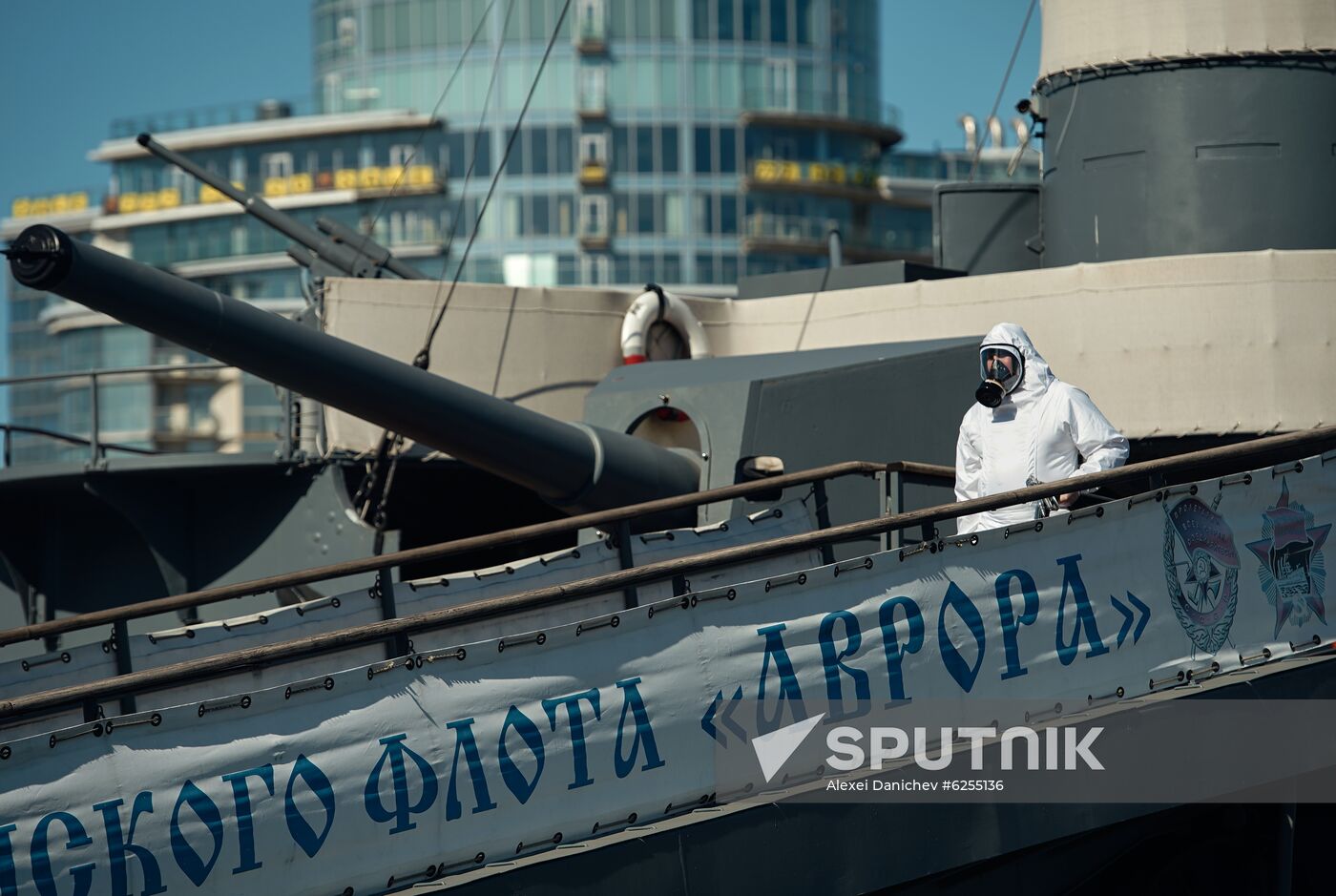 Russia Coronavirus Disinfection