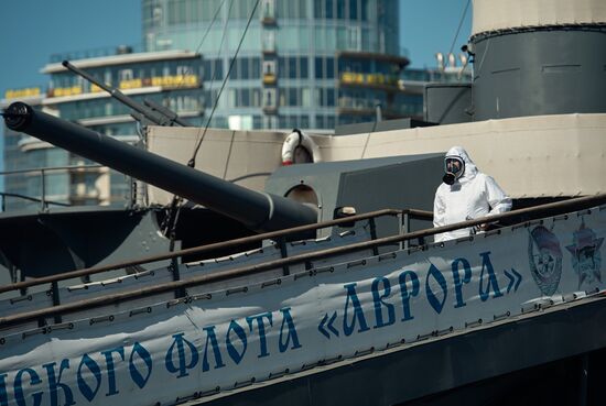 Russia Coronavirus Disinfection