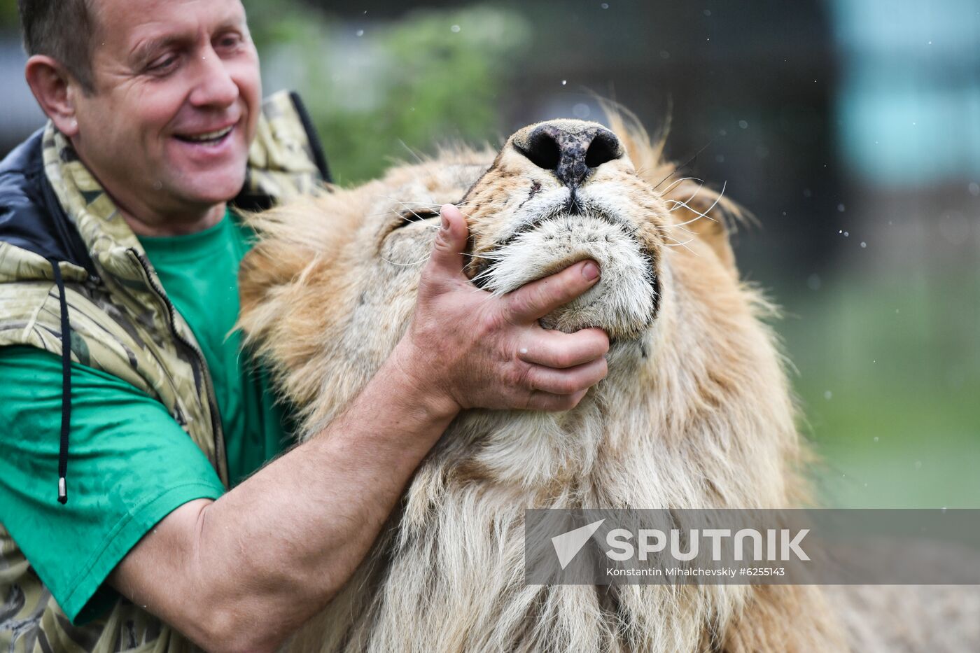 Russia Safari Park