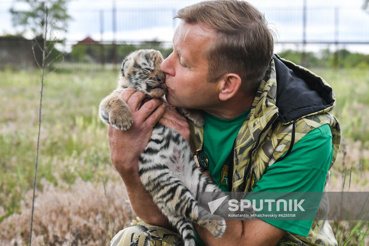 Russia Safari Park