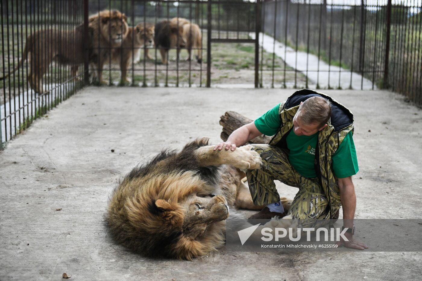 Russia Safari Park
