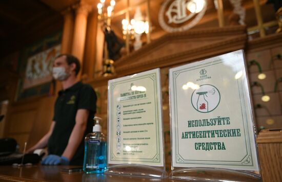 Russia Coronavirus Lockdown Ease