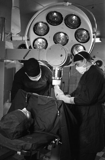 Vishnevsky Surgery Institute