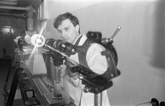 Vishnevsky Surgery Institute