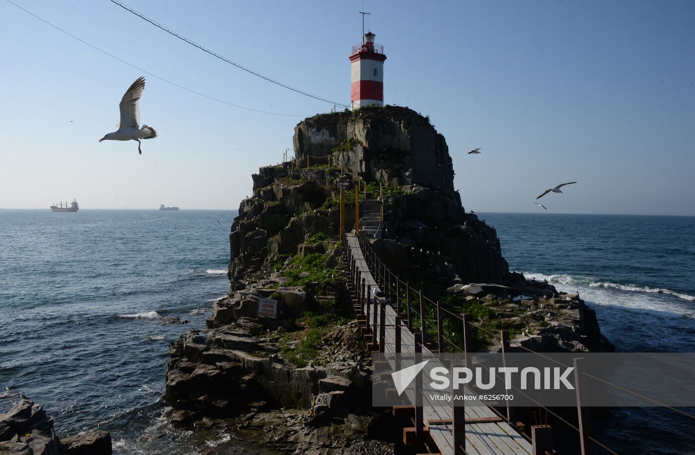 Russia Basargin Cape Lighthouse