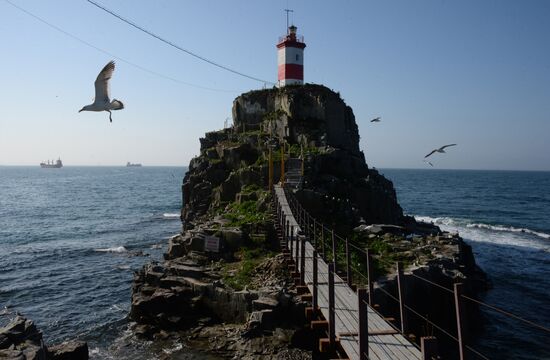 Russia Basargin Cape Lighthouse