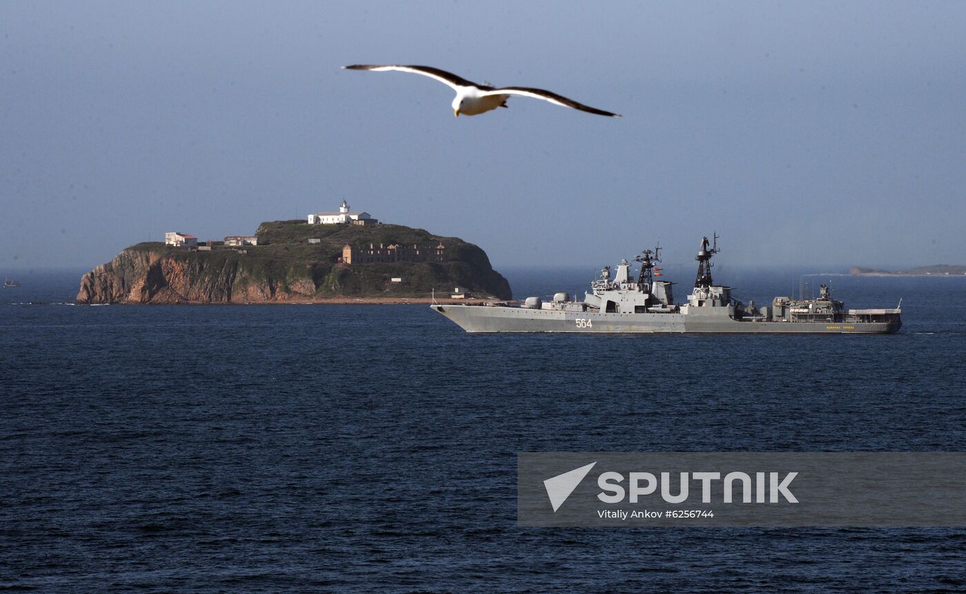 Russia Basargin Cape Lighthouse