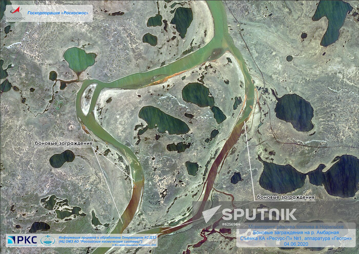 Russia Fuel Spill