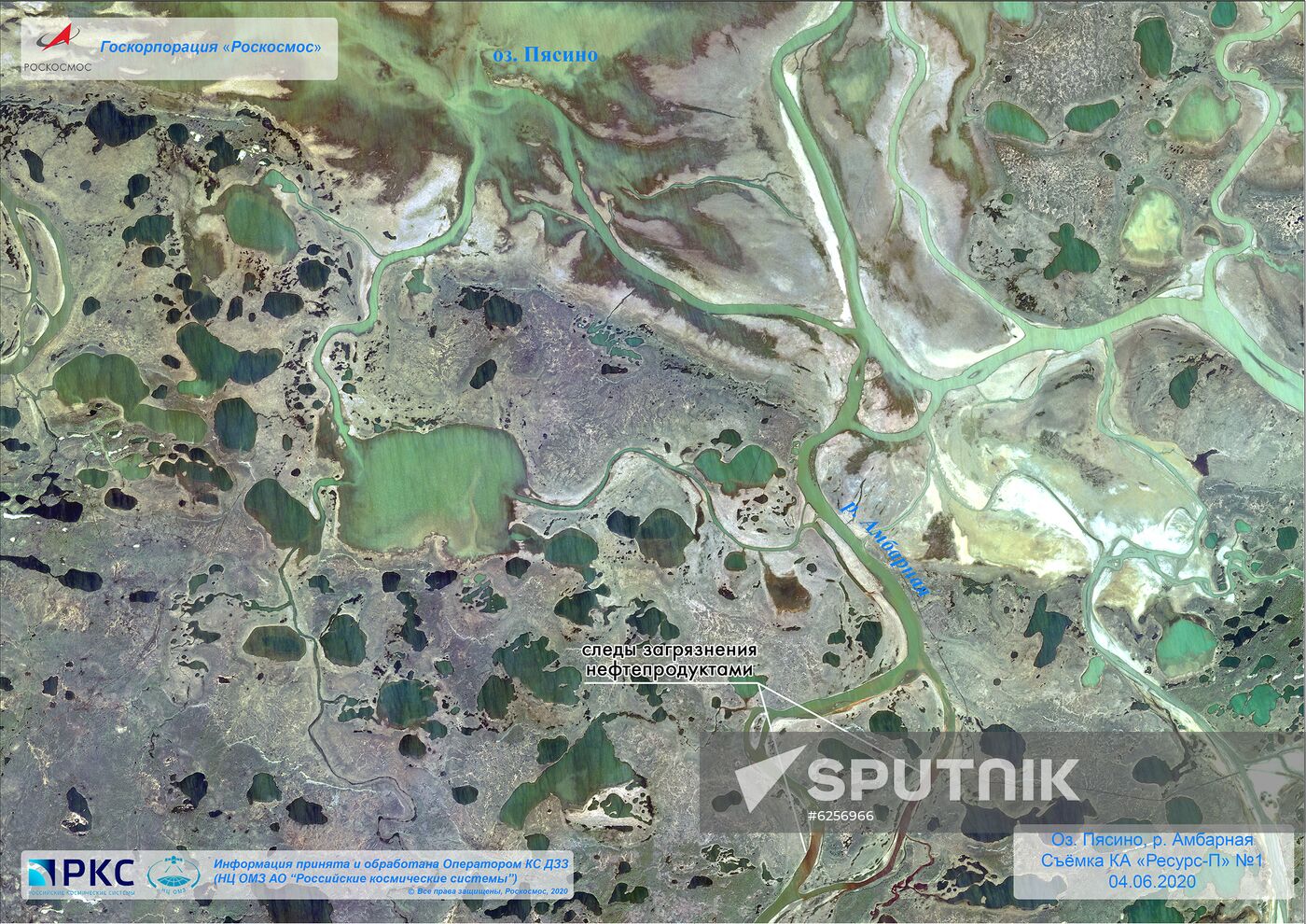 Russia Fuel Spill