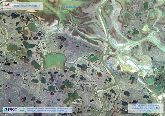 Russia Fuel Spill