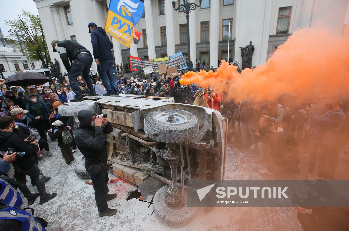 Ukraine Parliament Interior Minister
