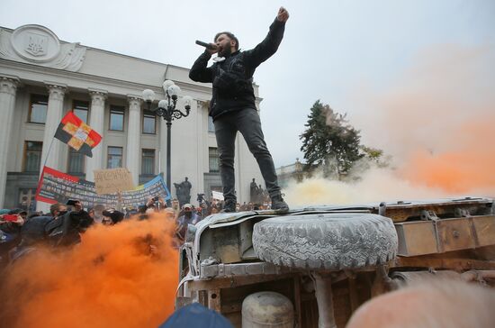 Ukraine Parliament Interior Minister