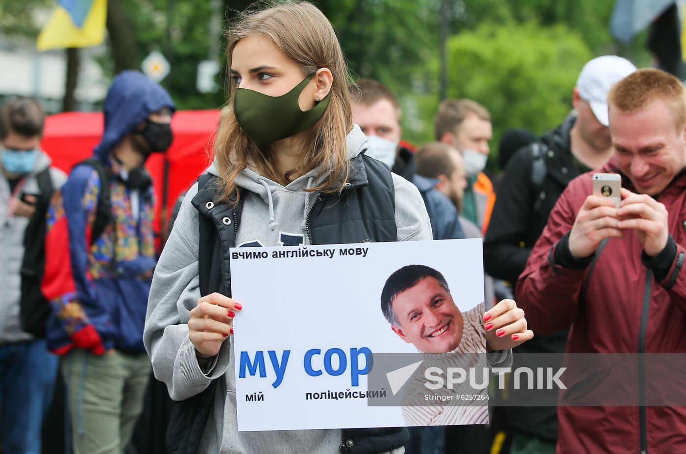 Ukraine Parliament Interior Minister