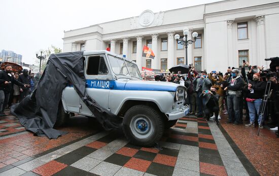 Ukraine Parliament Interior Minister
