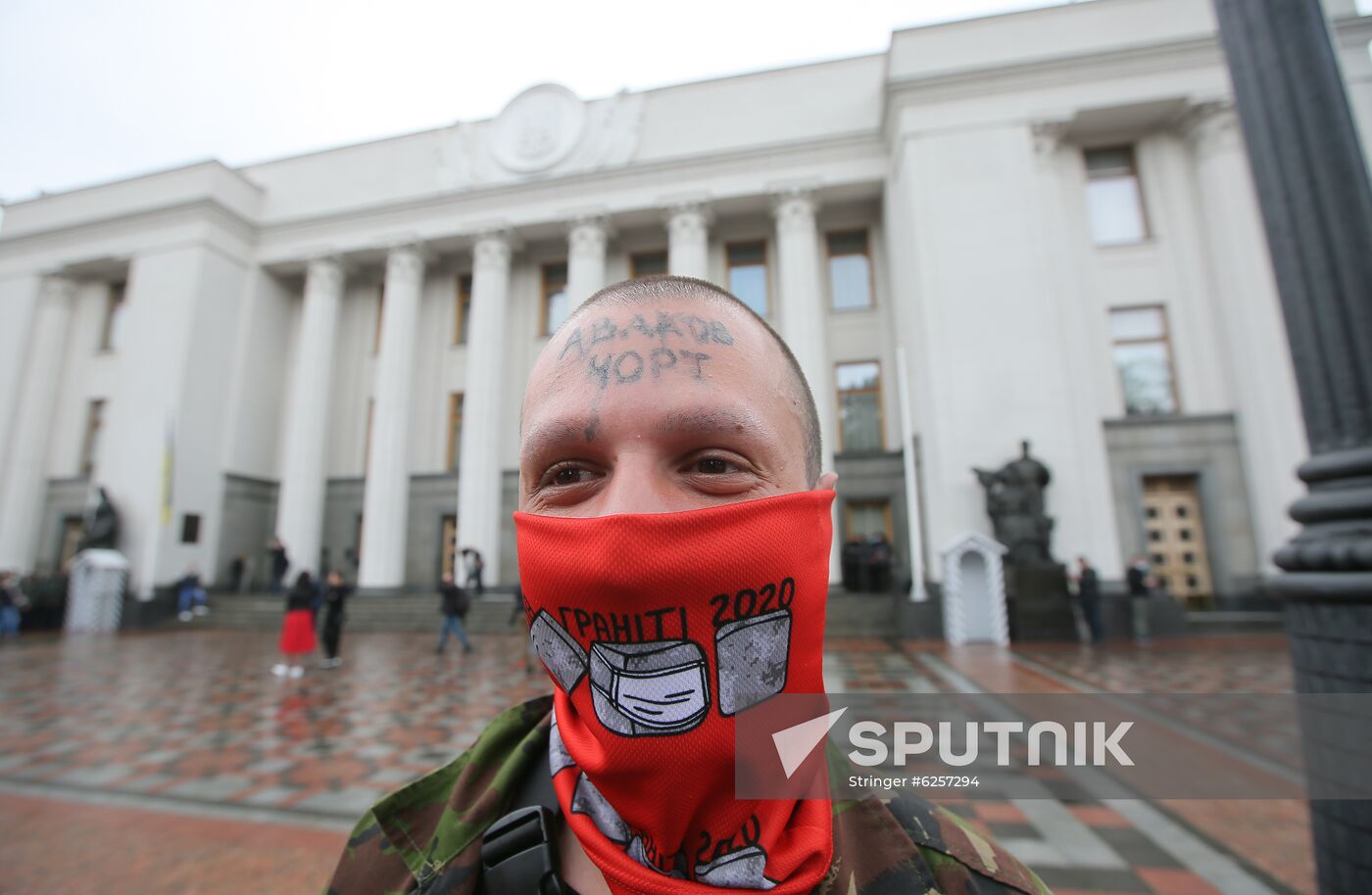 Ukraine Parliament Interior Minister