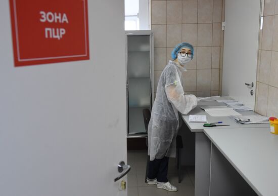 Russia Coronavirus Treatment 