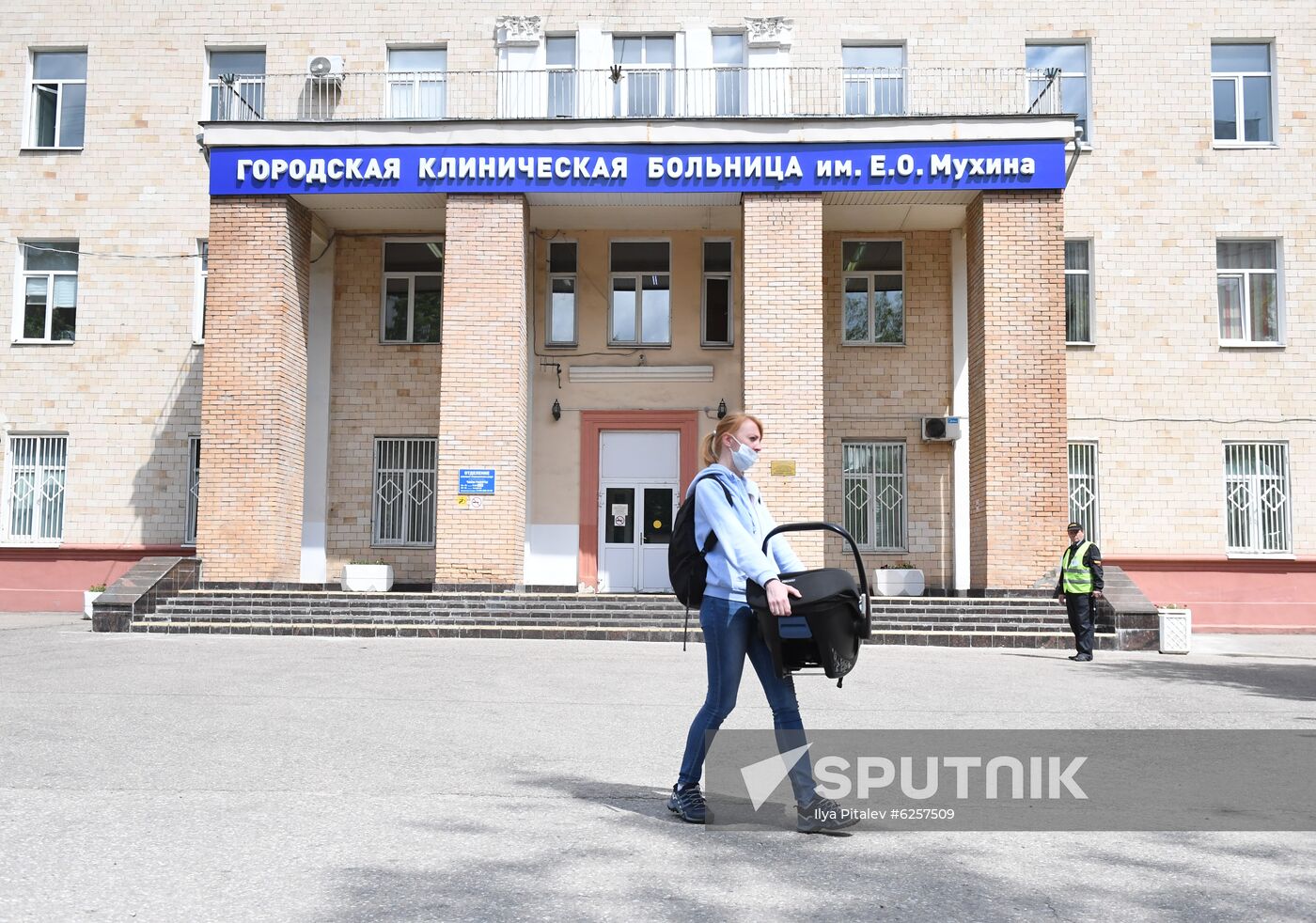 Russia Coronavirus Treatment