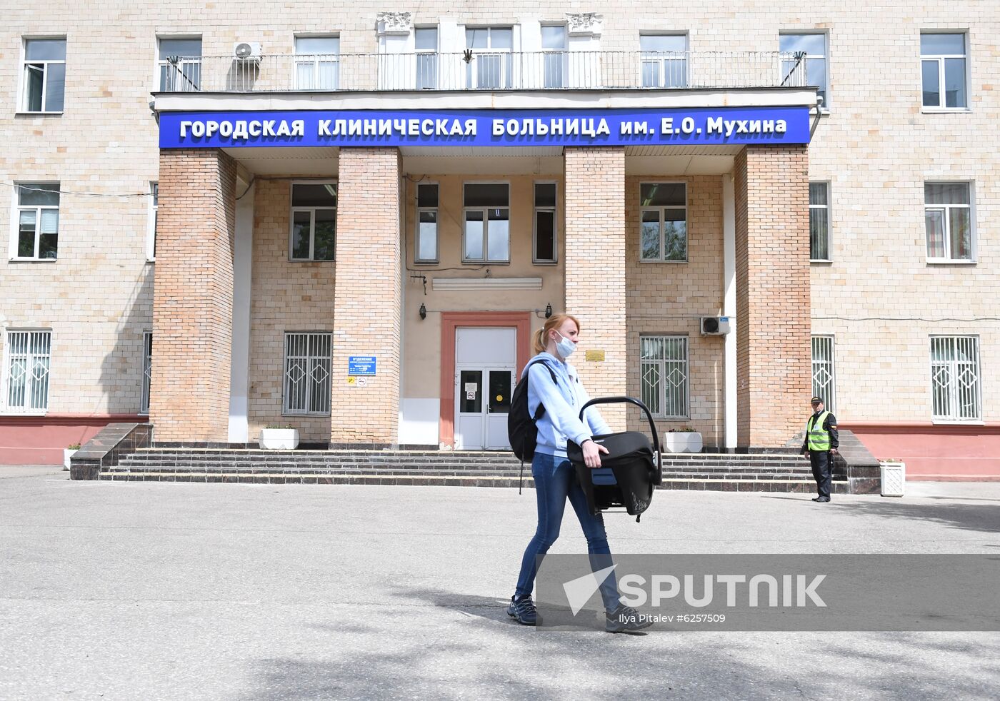 Russia Coronavirus Treatment 