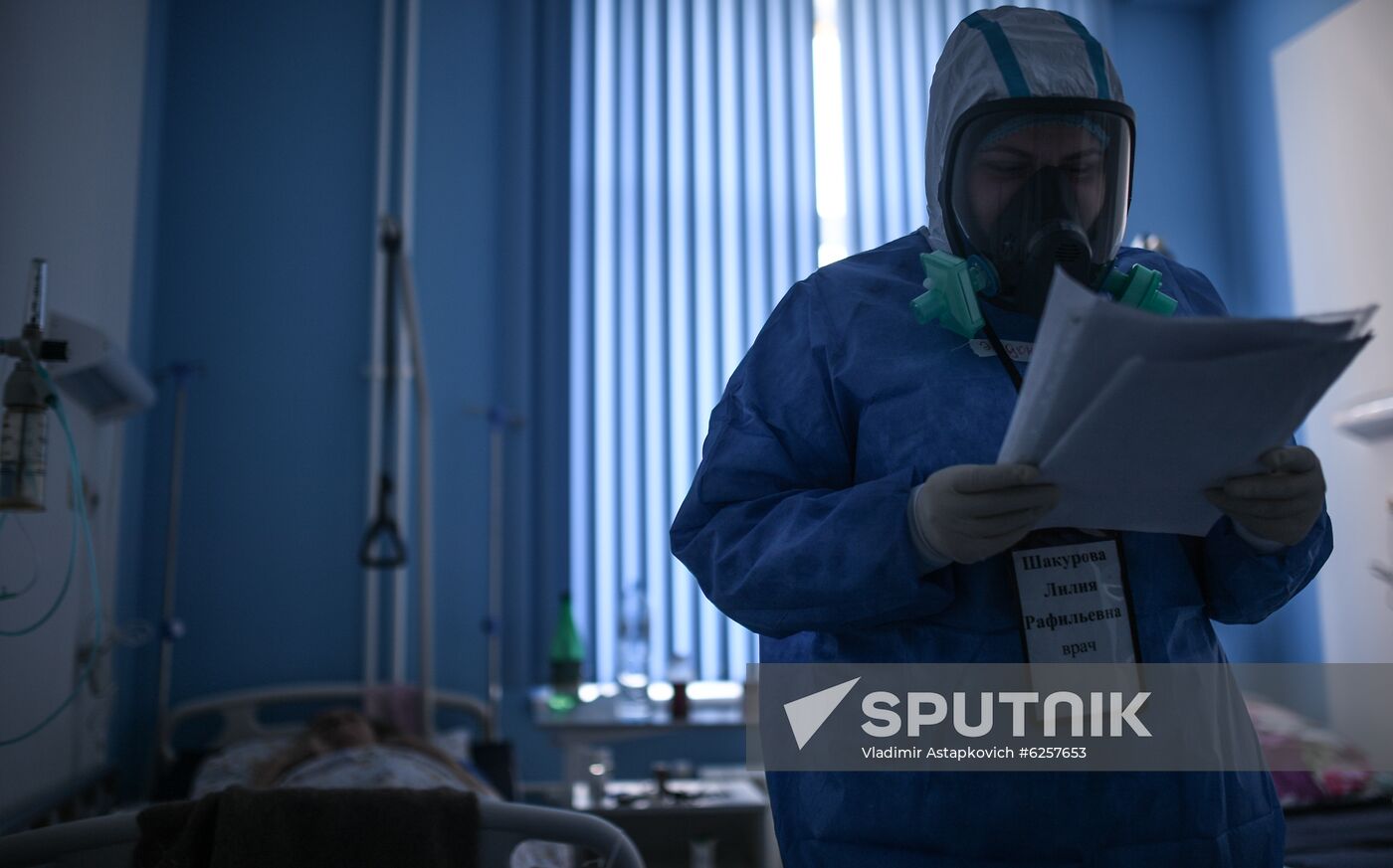 Russia Coronavirus Treatment
