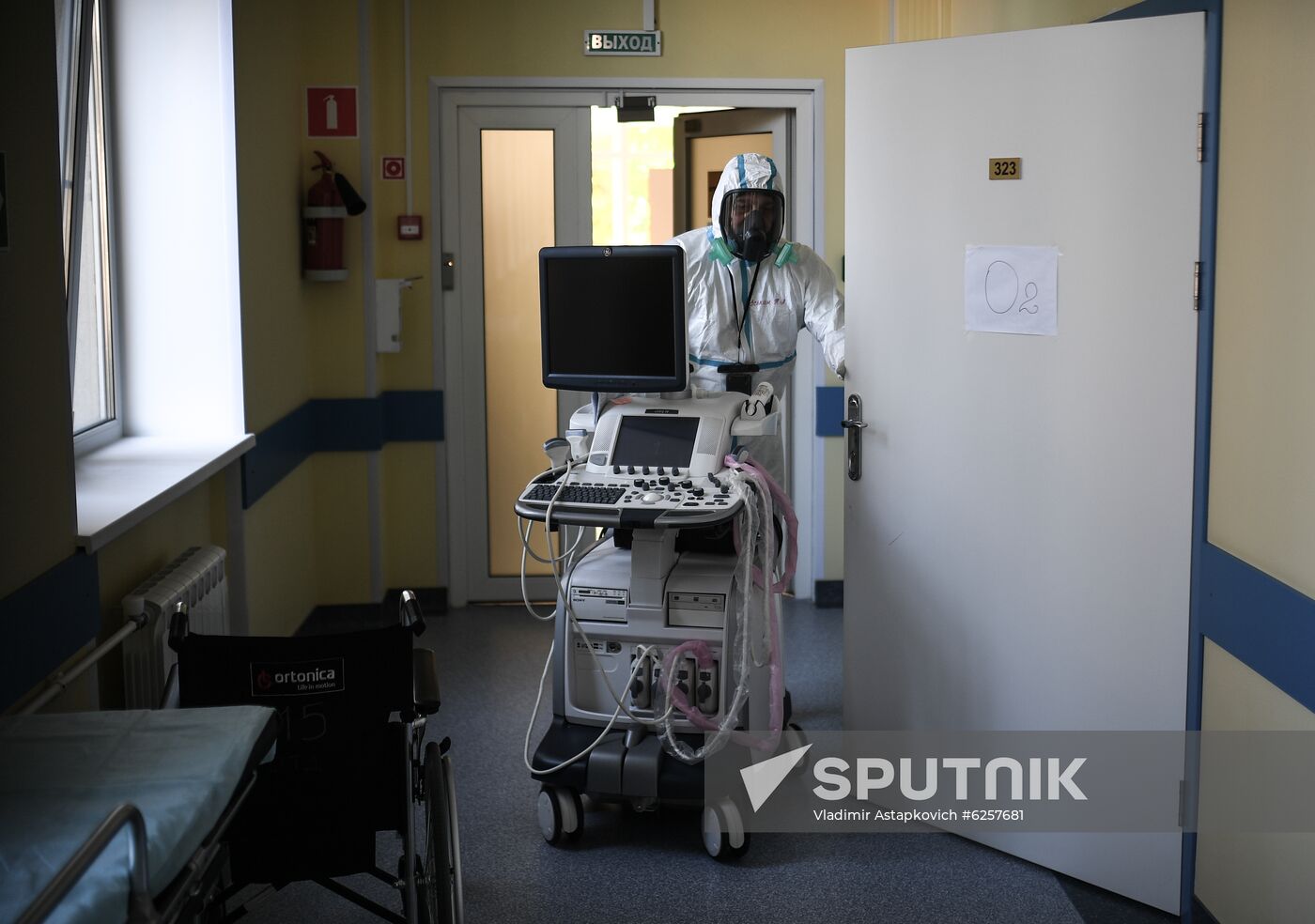 Russia Coronavirus Treatment