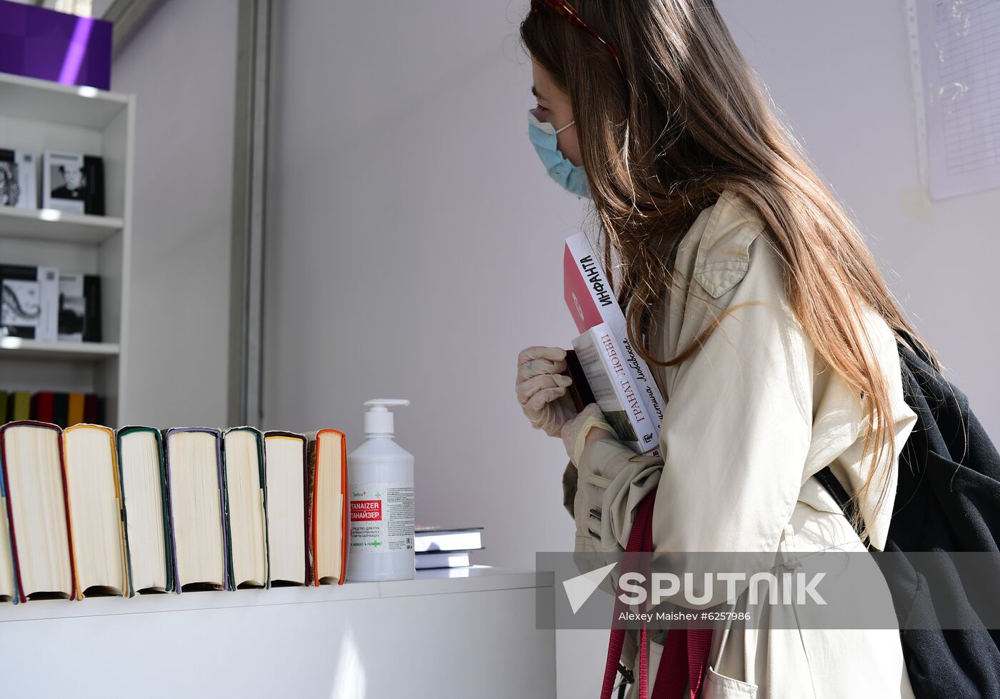 Russia Book Festival