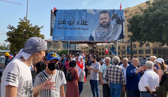 Lebanon Protests