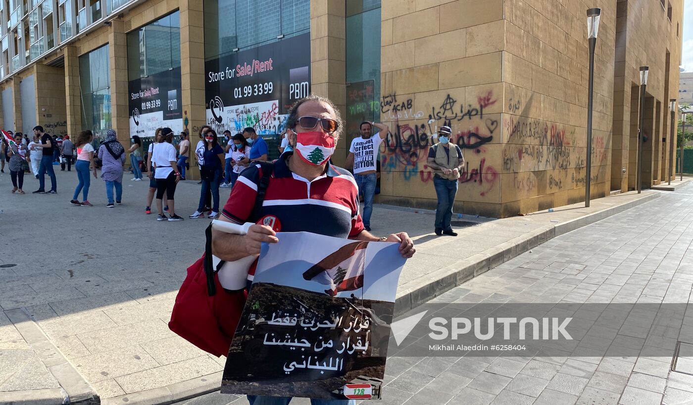 Lebanon Protests