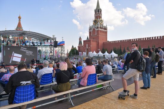 Russia Book Festival