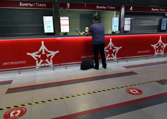 Aeroexpress restores train schedule