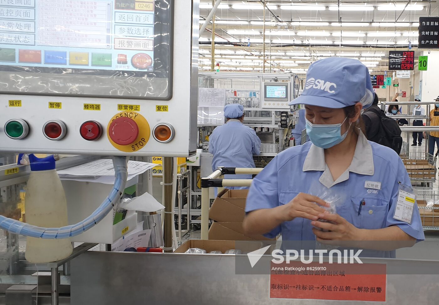 China Coronavirus Lockdown Ease