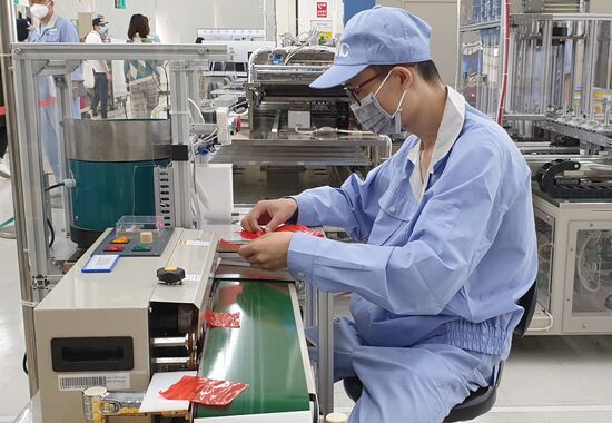 China Coronavirus Lockdown Ease