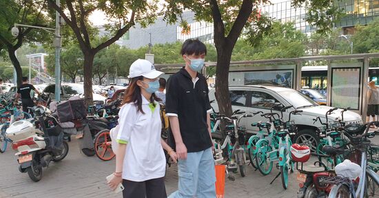 China Coronavirus Lockdown Ease