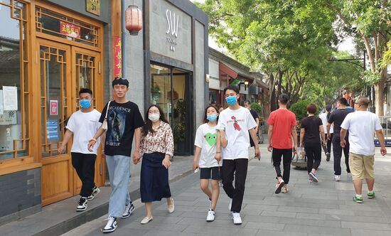 China Coronavirus Lockdown Ease