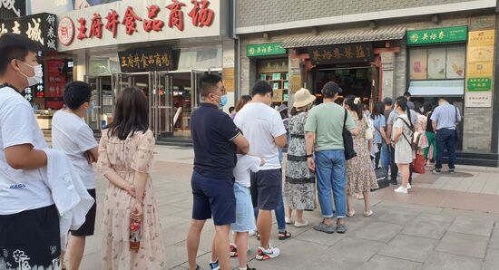 China Coronavirus Lockdown Ease