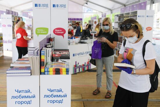 Russia Book Festival