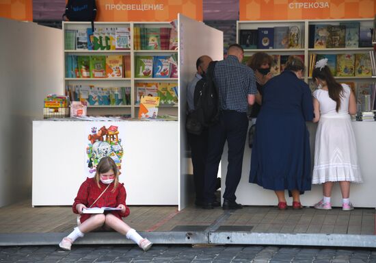 Russia Book Festival