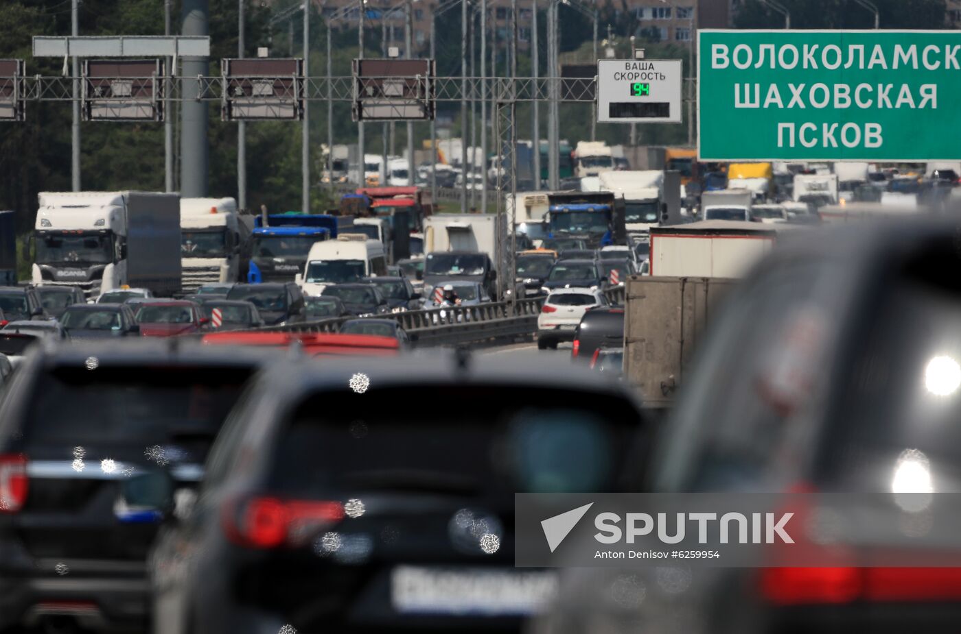 Russia Coronavirus Lockdown Ease