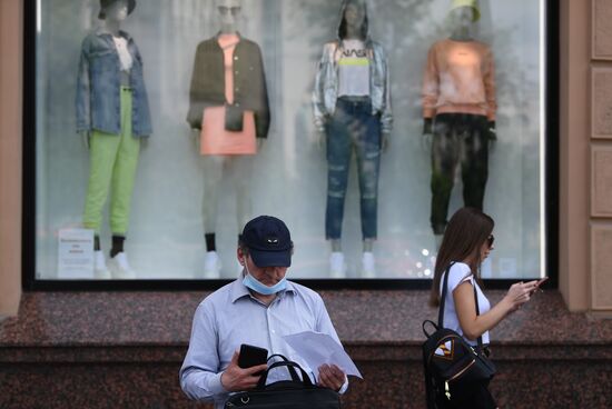 Russia Coronavirus Lockdown Ease