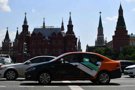 Russia Coronavirus Lockdown Ease