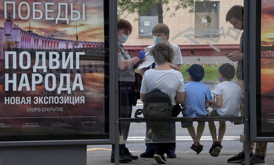 Russia Coronavirus Lockdown Ease